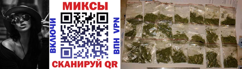 Бутират жидкий экстази  как найти закладки  Асино 