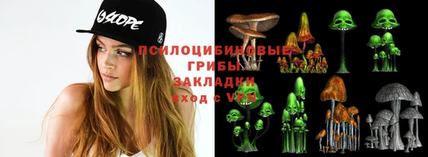 MESCALINE Алексин