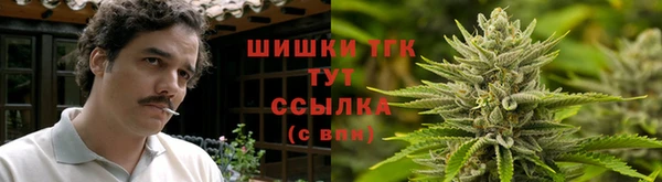 MESCALINE Алексин