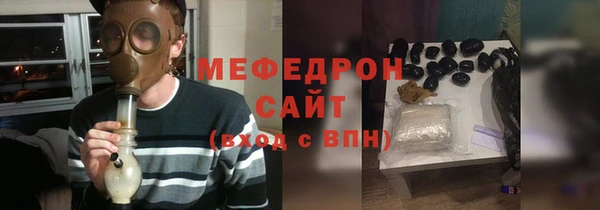 a pvp Алзамай