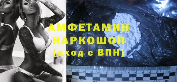 MESCALINE Алексин
