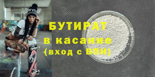 скорость Покров