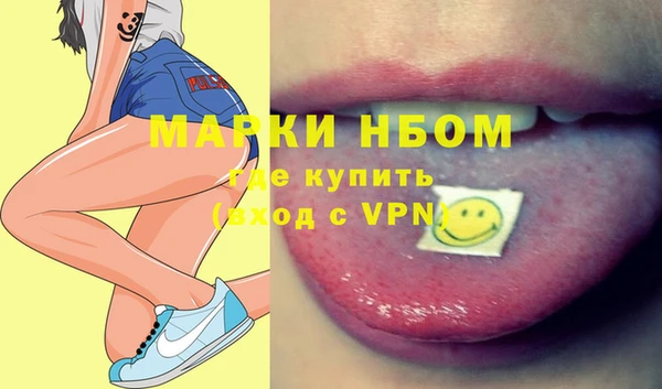 a pvp Алзамай