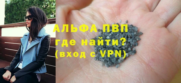 a pvp Алзамай